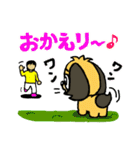 わんわん、ワンコロ 2（個別スタンプ：22）