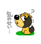 わんわん、ワンコロ 2（個別スタンプ：28）