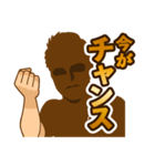 菅井先生式日常会話（個別スタンプ：2）