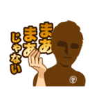 菅井先生式日常会話（個別スタンプ：6）