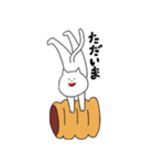 ネコとパン（個別スタンプ：7）