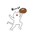 ネコとパン（個別スタンプ：14）