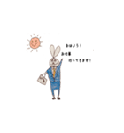 ウサ係長（個別スタンプ：3）