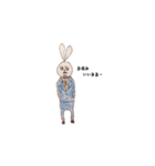 ウサ係長（個別スタンプ：6）