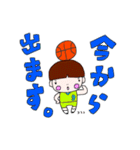バスケ部応援ママスタンプ（個別スタンプ：3）