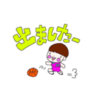 バスケ部応援ママスタンプ（個別スタンプ：4）