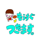 バスケ部応援ママスタンプ（個別スタンプ：5）