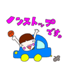 バスケ部応援ママスタンプ（個別スタンプ：6）