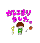 バスケ部応援ママスタンプ（個別スタンプ：7）