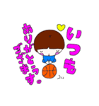 バスケ部応援ママスタンプ（個別スタンプ：9）