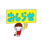 バスケ部応援ママスタンプ（個別スタンプ：10）