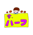 バスケ部応援ママスタンプ（個別スタンプ：12）