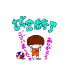 バスケ部応援ママスタンプ（個別スタンプ：13）