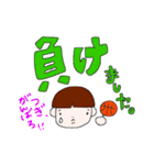 バスケ部応援ママスタンプ（個別スタンプ：21）