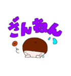バスケ部応援ママスタンプ（個別スタンプ：22）