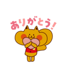 毎日ほっこり＊「もぐにぃ」（個別スタンプ：1）