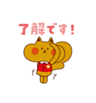 毎日ほっこり＊「もぐにぃ」（個別スタンプ：2）