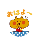 毎日ほっこり＊「もぐにぃ」（個別スタンプ：3）