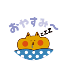 毎日ほっこり＊「もぐにぃ」（個別スタンプ：4）