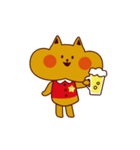 毎日ほっこり＊「もぐにぃ」（個別スタンプ：11）
