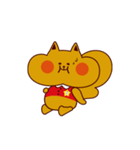 毎日ほっこり＊「もぐにぃ」（個別スタンプ：12）