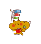毎日ほっこり＊「もぐにぃ」（個別スタンプ：29）