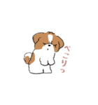 ゆるふわシーズー（個別スタンプ：8）