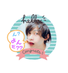 せいたのオリジナルスタンプ（個別スタンプ：2）