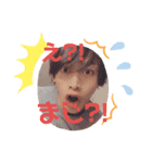 せいたのオリジナルスタンプ（個別スタンプ：4）