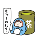 さめ着ミニ（個別スタンプ：9）