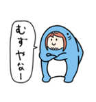 さめ着ミニ（個別スタンプ：29）