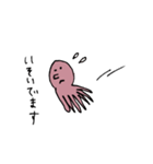 ターコさんと仲間たち2（個別スタンプ：5）