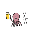 ターコさんと仲間たち2（個別スタンプ：12）