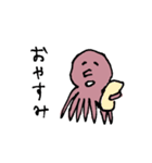 ターコさんと仲間たち2（個別スタンプ：13）
