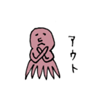 ターコさんと仲間たち2（個別スタンプ：20）