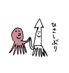 ターコさんと仲間たち2（個別スタンプ：29）