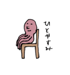 ターコさんと仲間たち2（個別スタンプ：32）