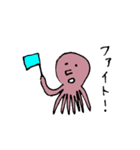 ターコさんと仲間たち2（個別スタンプ：33）