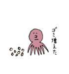 ターコさんと仲間たち2（個別スタンプ：37）