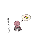 ターコさんと仲間たち2（個別スタンプ：38）