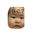 あのののん（個別スタンプ：4）