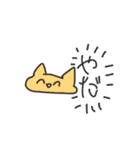 日常会話を代弁していくどうぶつたち（個別スタンプ：3）