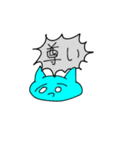 日常会話を代弁していくどうぶつたち（個別スタンプ：5）