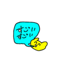 日常会話を代弁していくどうぶつたち（個別スタンプ：7）