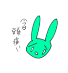 日常会話を代弁していくどうぶつたち（個別スタンプ：13）