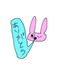日常会話を代弁していくどうぶつたち（個別スタンプ：17）