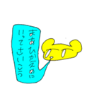 日常会話を代弁していくどうぶつたち（個別スタンプ：19）