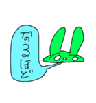 日常会話を代弁していくどうぶつたち（個別スタンプ：22）