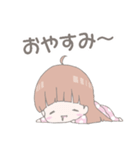 ねむこレプシー（個別スタンプ：3）