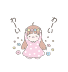 ねむこレプシー（個別スタンプ：4）